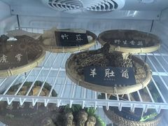 -爱膳菌锅锅(阳南店)