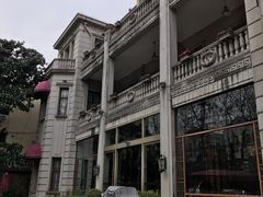 -翰林轩翰林金阁(长乐路店)