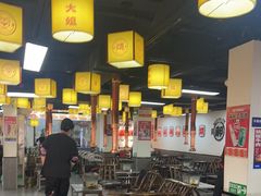 -郝大姐·乌龙山铁板烧(大学城三店)
