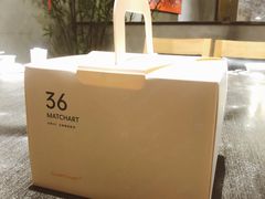 -36抹茶·千层与鲜果茶(欢乐海岸店)