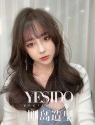 -YESIDO椰岛造型