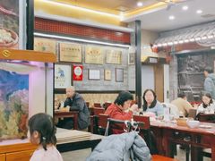 -都一处烧麦馆(前门店)