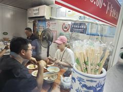 -大时代美食面馆