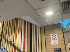 -麦当劳(斜土路2号店)