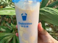 -茶百道(荣科路店)