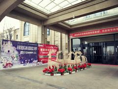 -郑州银基黄帝宫御温泉