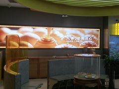 -蔡澜点心·粤菜(嘉里中心店)