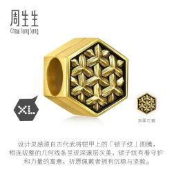 -周生生Chow Sang Sang(天津恒隆广场店)