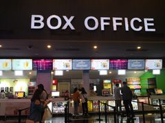 -保利国际影城(中环店)