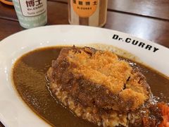 -伽喱博士 Dr.CURRY咖喱饭(太阳宫咖喱店)