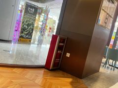 -奈雪的茶(佛山顺德美的悦然广场店)