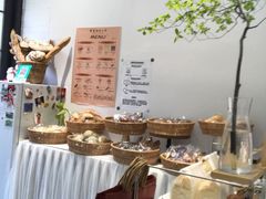 -富贵面包公司(运河店)