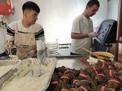 -和田爱乐塔西娜刨冰粽子