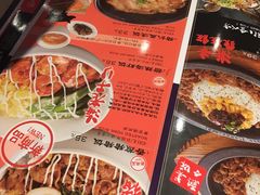 -味千拉面(上海蓝天路店)