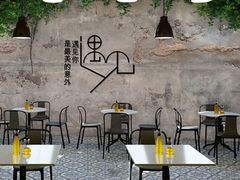 -红辣椒·川菜·火锅(科华路店)