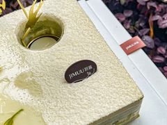 -积慕Cake(解放大道店)