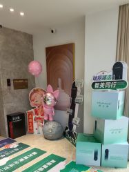 -哈尔滨瑞丽医疗美容医院