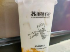 -苏阁鲜果茶(虎门君乐汇店)