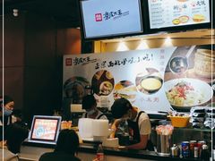 -西北杂粮筐手工面凉皮(来福士店)