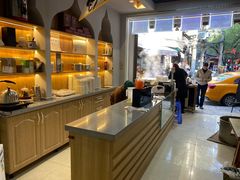-叁省斋粉蒸肉甑糕·清真(回民街店)