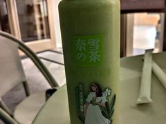 -奈雪的茶(南山大冲一期店)