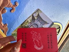 -寂照庵
