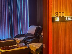-江南足纪·影院足道·轻奢SPA(笋岗HALO广场店)