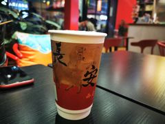 -茶话弄(中贸广场店)