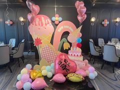 -檀億(北外滩中美店)