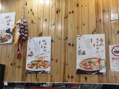 -手擀菠菜面(西康路店)