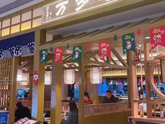门面-万岁寿司(天河领展店)