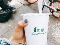 -1点点(领事馆店)