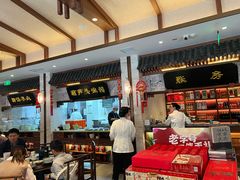 -春发生饭店·非遗(南院门店)