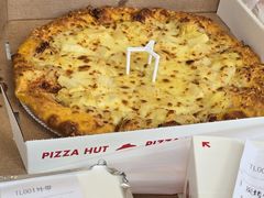 -必胜客(长沙天健城店)