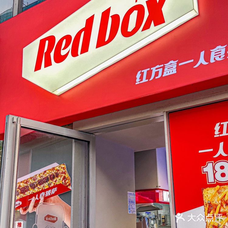 一人食pizza你是懂得❗️妥妥站在流量㊙️码上