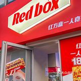 一人食pizza你是懂得❗️妥妥站在流量㊙️码上