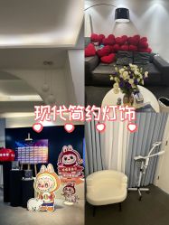 -春田皮肤管理中心品牌旗舰店