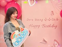 -南海渔村 (流花湖店)