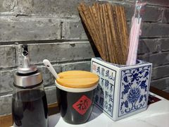 -御陕坊(交大店)