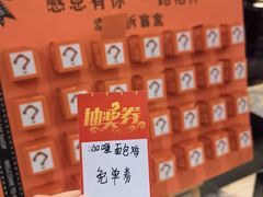 -绿茶餐厅(同成街华联店)