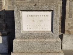 -王府井天主教堂