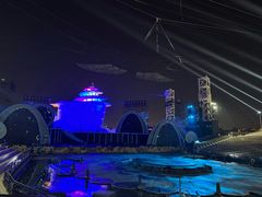 -北戴河碧螺塔海上酒吧公园