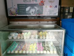 -狐狸家·酸奶酪专门店(平江路店)
