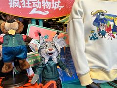 -迪士尼小镇