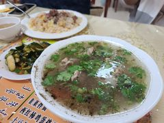 -吾斯曼珍珠抓饭王