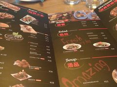 菜单-CRAZYONES西班牙海鲜饭(上海美罗城店)