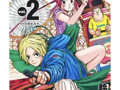 -学习谷日语培训日本留学·多语种外语教学(海淀人大分部)