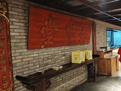 -新兴园饺子馆(河南街店)