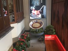 -松鹤楼面馆·古法焖肉面(观前店)