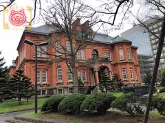 -北海道厅旧本厅舍(旧本庁舎)